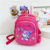 Kindergarten Primary School Students Schoolbag Cute Fun Cartoon Foreign Style Contrasting Color Children'S Backpack Anti-Lost Children'S Bag