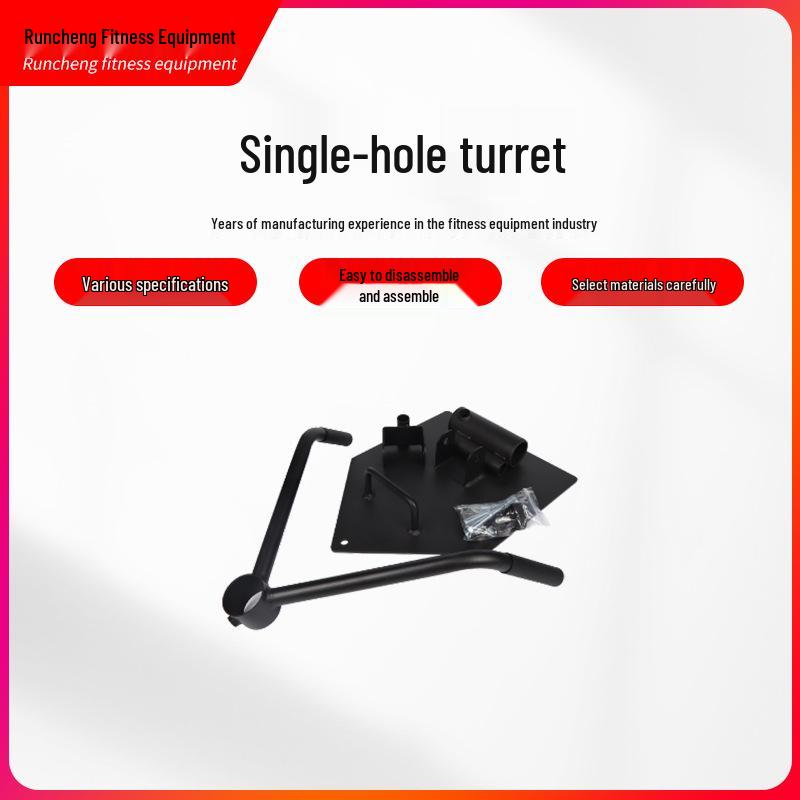 Single Hole Barbell and Plate Storage Rack 200