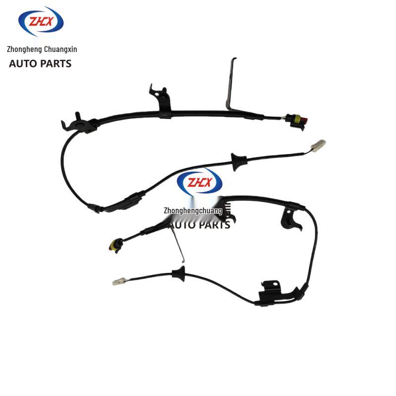 Compatible with Changan CS75 Rear Wheel ABS Sensor - Full Vehicle Accessories