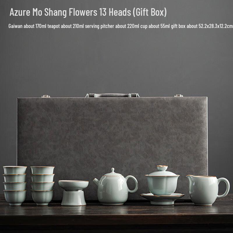 Tao Zhi Light Luxury Celadon Ceramic Tea Set