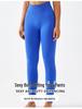 Meiyang Ou High-Waisted Butt Lifting Yoga Pants - Women's Slim Fit Sportswear