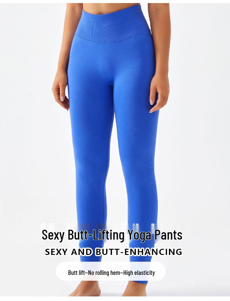 Meiyang Ou High-Waisted Butt Lifting Yoga Pants - Women's Slim Fit Sportswear