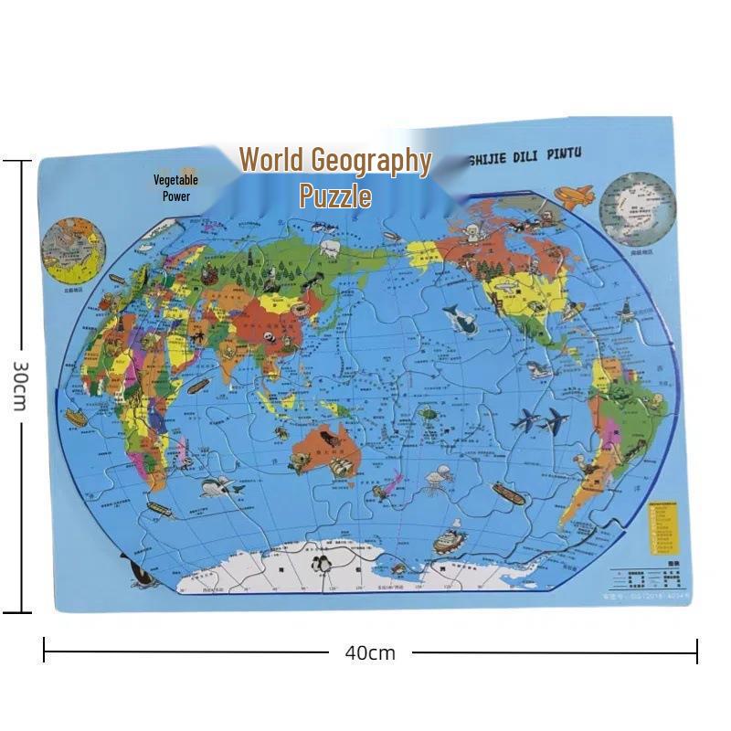 3D Wooden Map Puzzle: Enlightenment Edition for Children 10+ Years - Early Education Toy