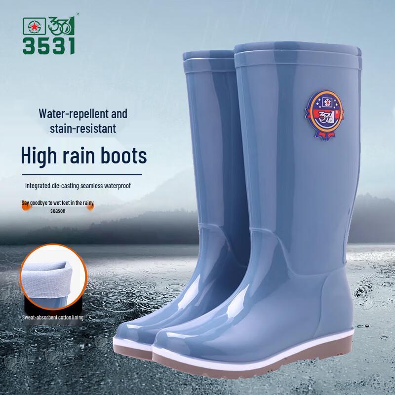 Women s Mid-Calf Waterproof Rain Boots 39