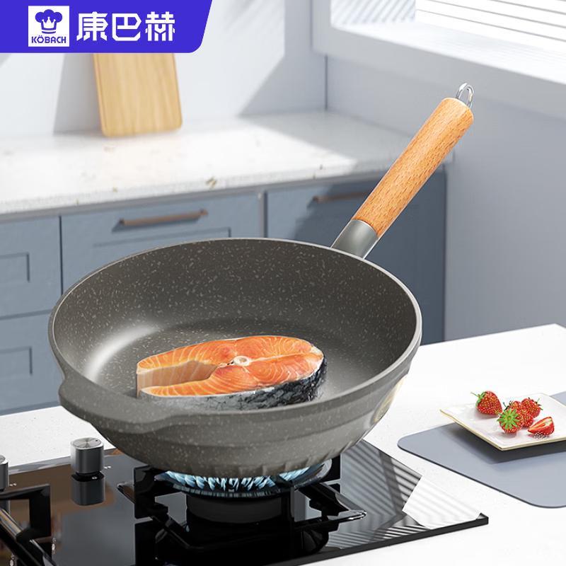 KOBACH Oriental Ceramic Frying Pan