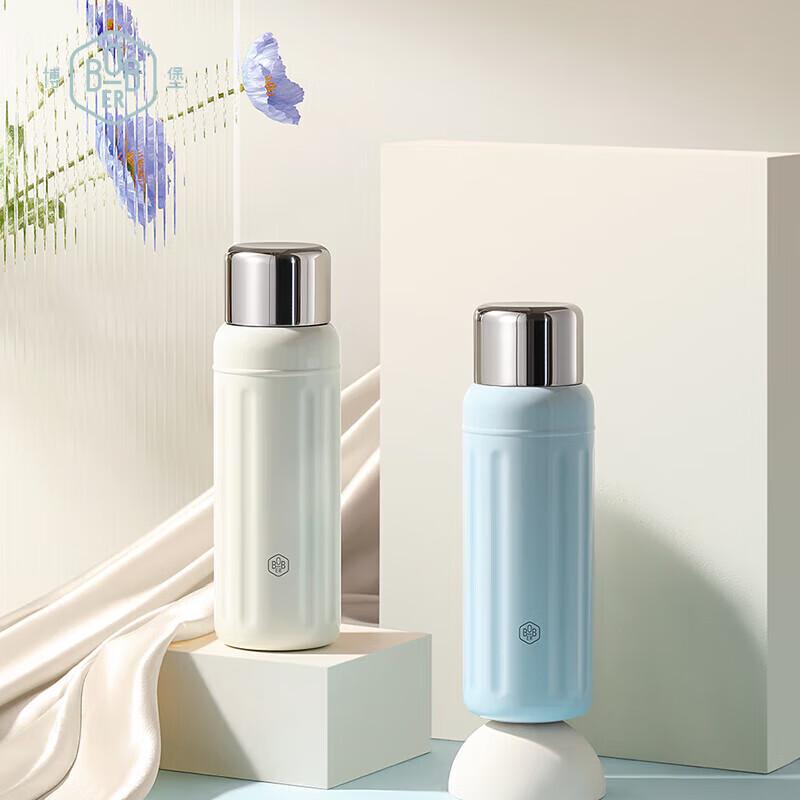 BoBao 650ml Stainless Steel Thermos Mug