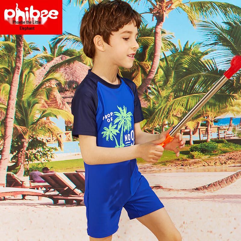 Phibee Boys' Cartoon Short Sleeve One-Piece Swimsuit