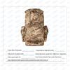 Shou Sifang 09 75L Tactical Camouflage Backpack