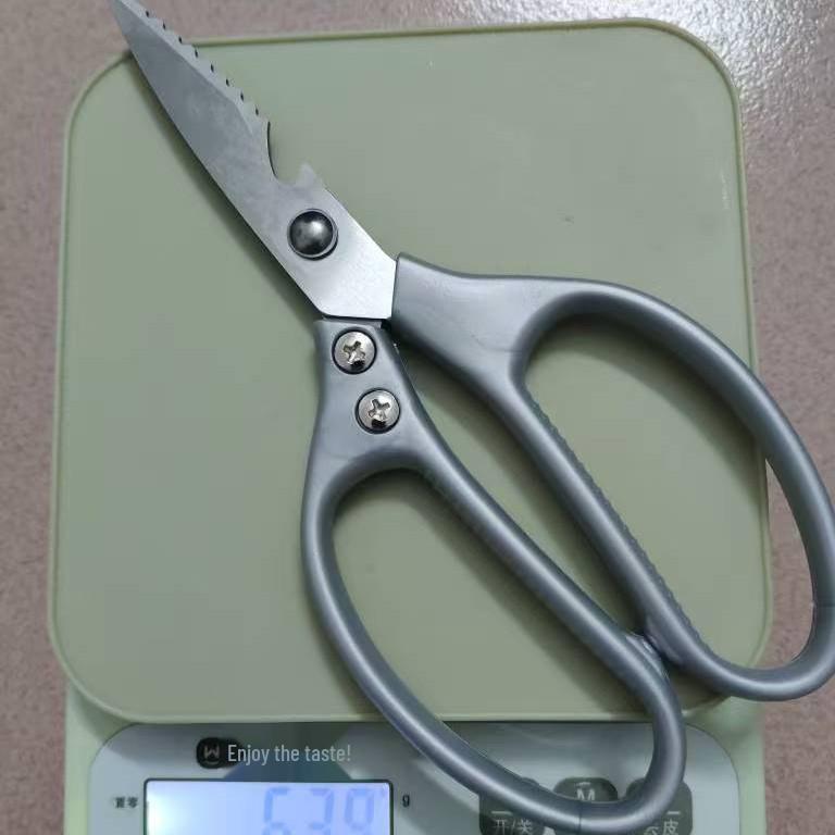 

Многофункциональные кухонные ножницы из нержавеющей стали SK5 - Прочные бытовые ножницы для куриных костей и рыбы