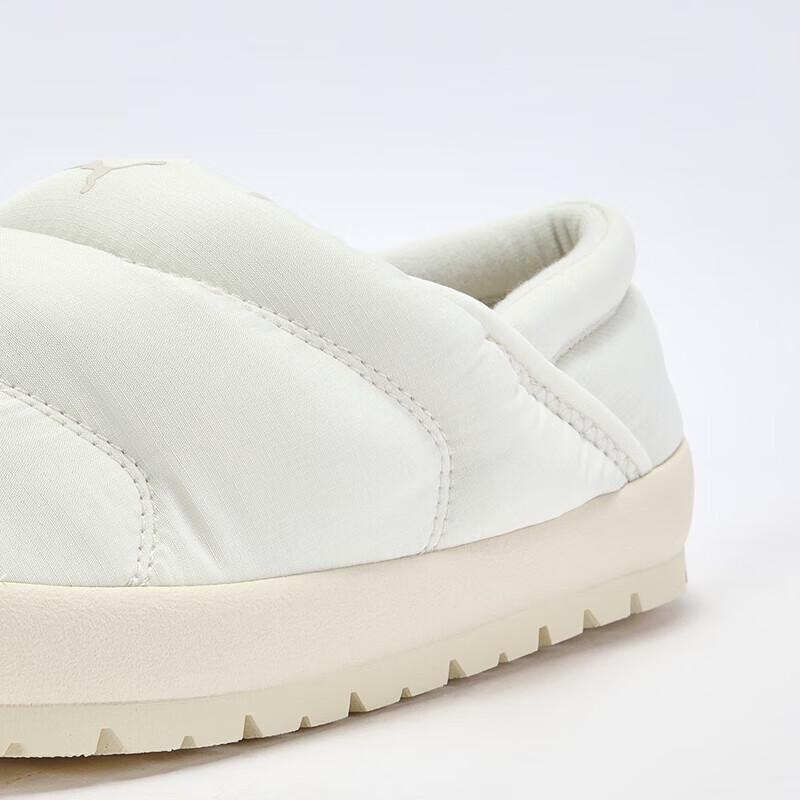 PUMA TUFF 402176 Unisex Retro Winter Slippers