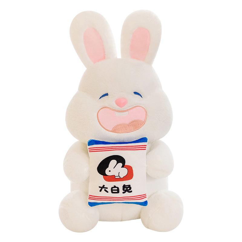 

Candy Bunny Plush Toy Cute Cartoon Girl Children Sleep With Holiday Gift Dolls 35cm