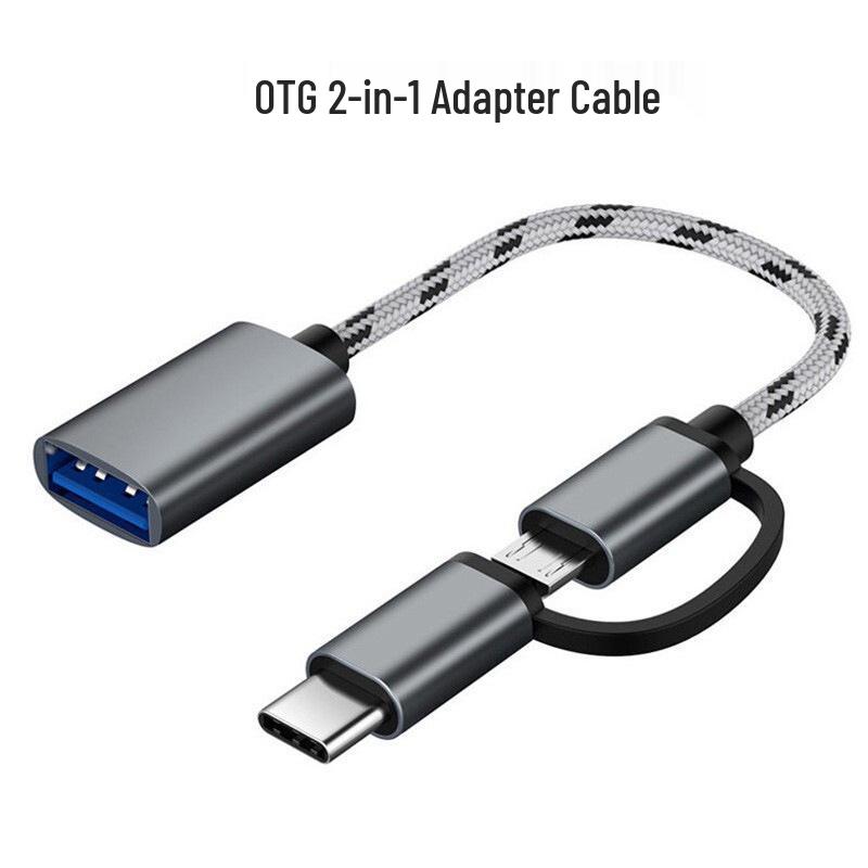 

Dual USB OTG Adapter Cable with Multi-Interface Adapter Head
