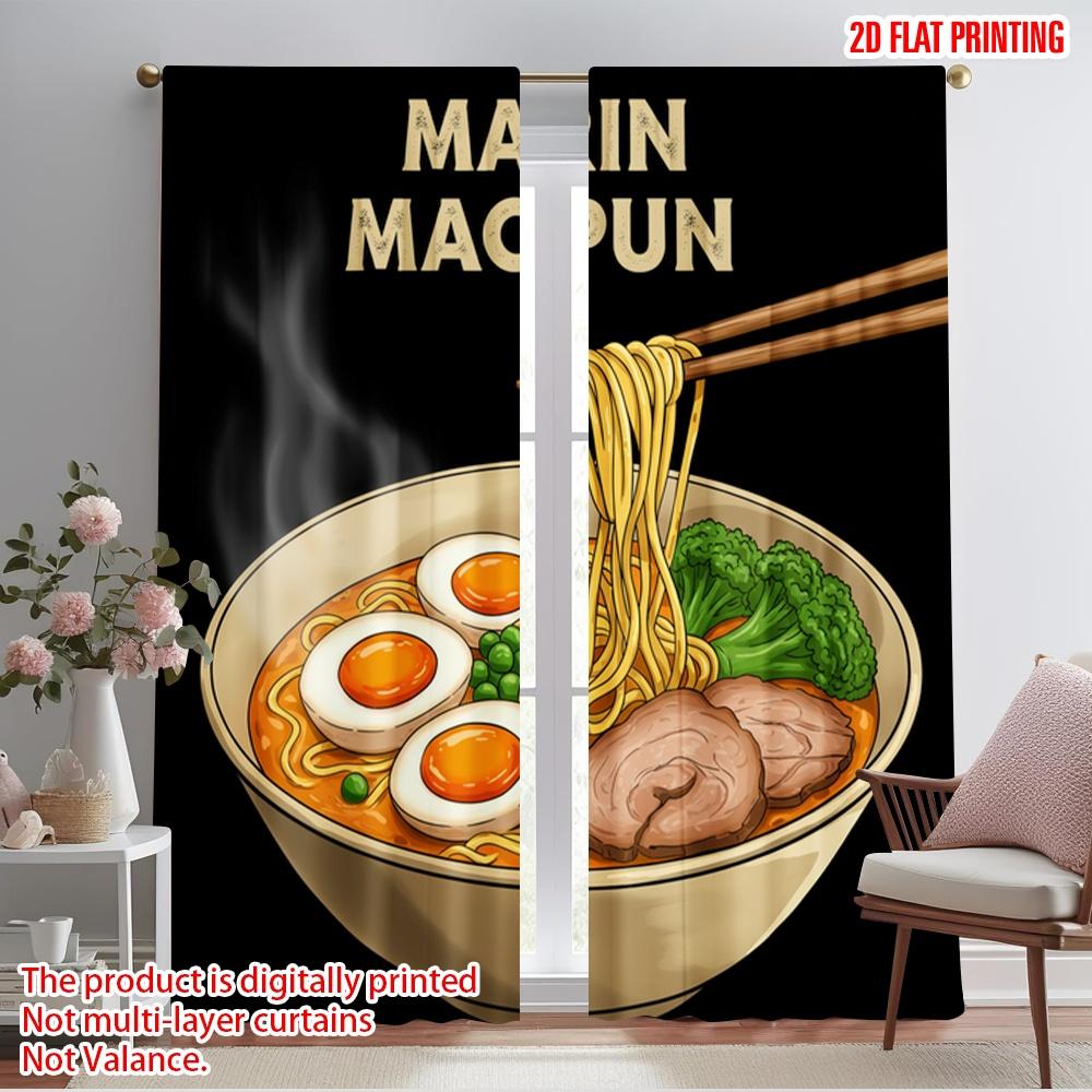 

2pcs 2D flat printing Drapes Marin Mac Pun Ramen Bowl Fabric Without Electricity All Season Party & Holiday Decor Use for gold 52.50×116.00 CM 2pcs