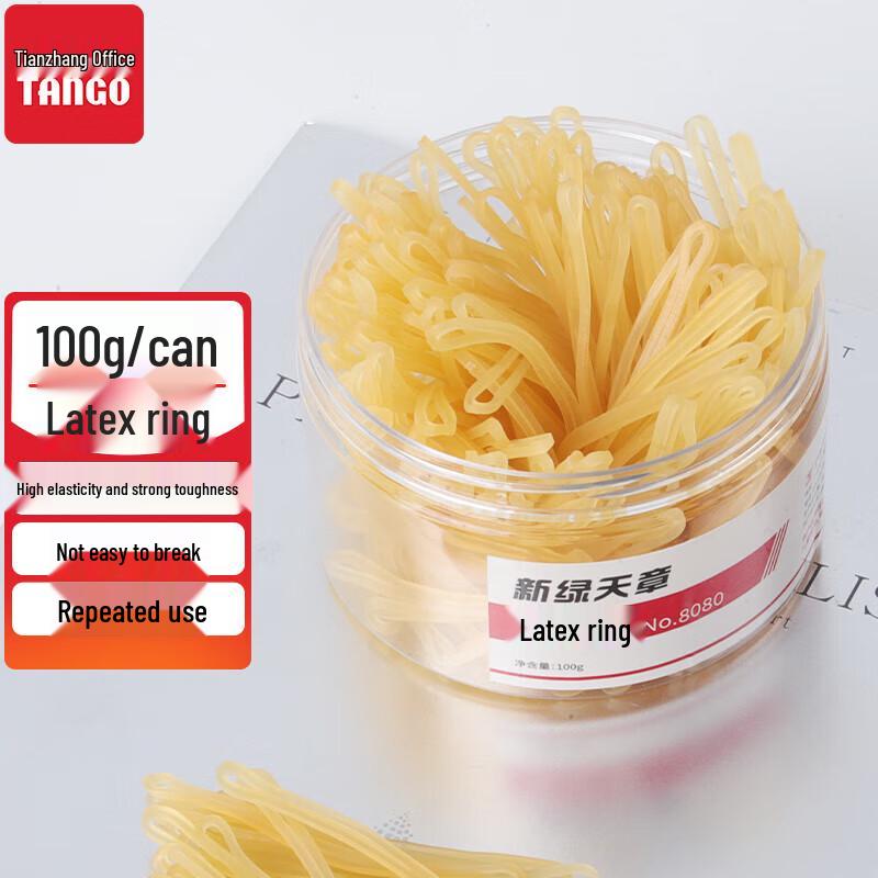 TANGO High-Elastic Rubber Bands