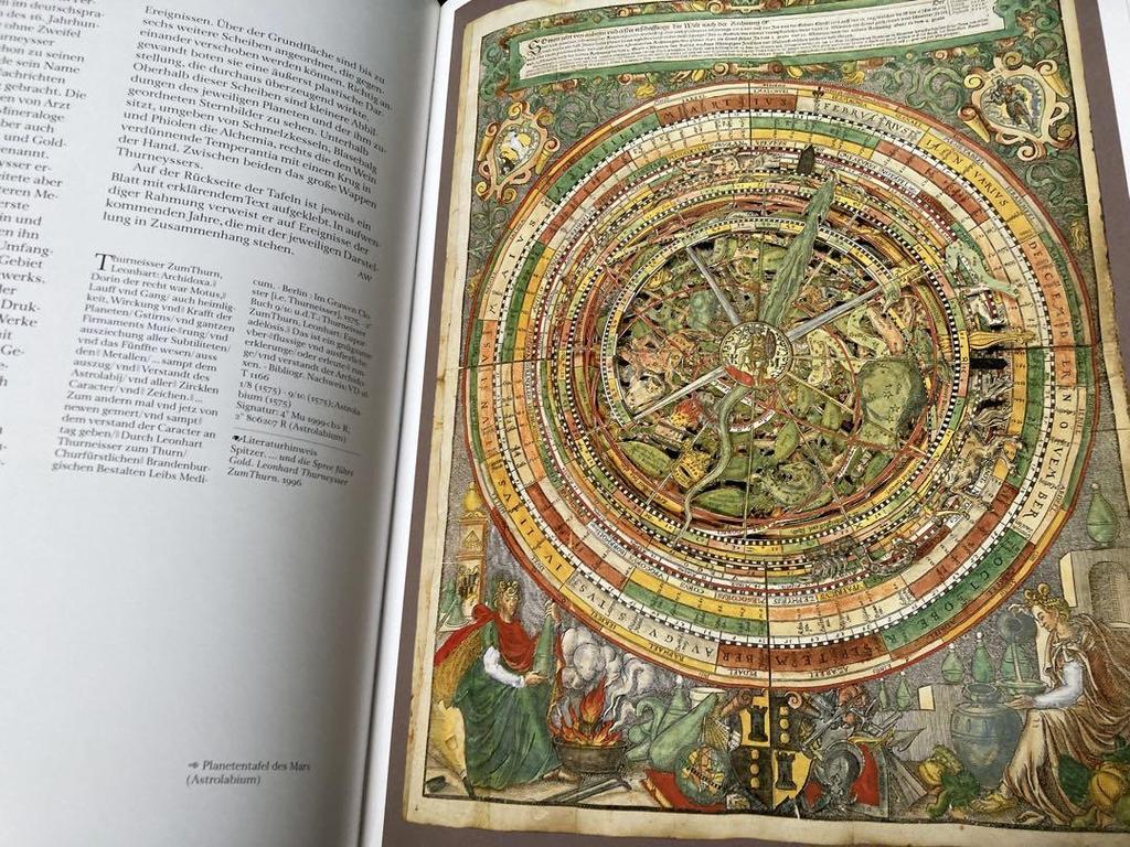 [USED] Rare Berlin State Library Collection: Many illuminated manuscripts and other materials. Foreign books.