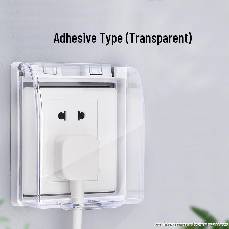 Transparent 86 Type Self-Adhesive Waterproof Switch Cover