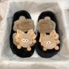 Cotton slippers women's new winter girl home thick bottom non-slip warm soft bottom plush couple foreign style fluffy slippers