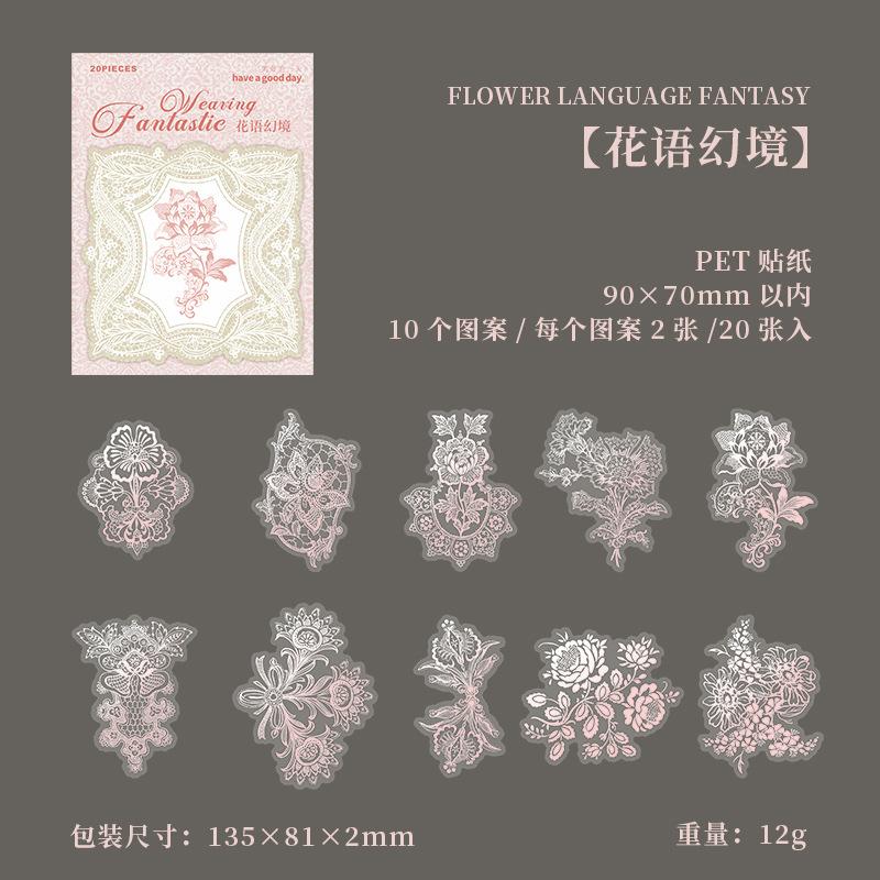 

20 Sheets Vintage Color Gradient Lace Decor Paper DIY Scrapbooking Journal Craft Background Supplies