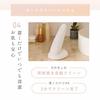 Store STELLA BEAUTE Luna IPL Flash Device for the Whole and Facial Suitable for Men and with System for Home Continuous Includes Shopping Bag Tea