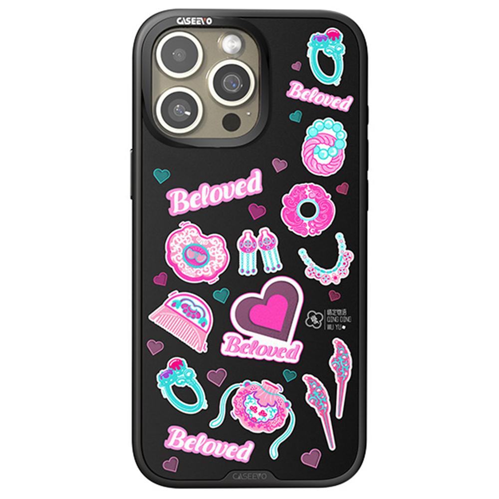 

CASEEVO For iPhone 15 Pro Max Magnetic Case Compatible with MagSafe TPU Acrylic Phone Cover with Detachable Backplate Beloved Tale