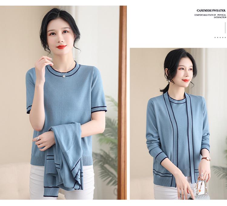 2026 New Spring Knit Cardigan Jacket for Moms, Mid-Aged Women's Ice Silk Two-Piece Set for Spring/Autumn