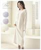 Two Hatch Fluffy Loungewear Long Dress with and Long Warm Winter Pajamas with Ribbed Perfect for Cold a Christmas or as a Present for Staying Warm and
