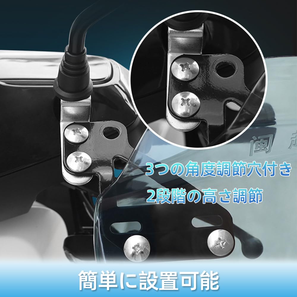 Renjzle Knuckle Guard for Motorcycles, Handguard, General Purpose, Windshield, Cold Protection, Stepping Rock, Rain