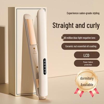 Digital LCD Hair Straightener and Curler: Multi-Speed Temperature Adjustment Dual-Purpose Electric Styling Tool