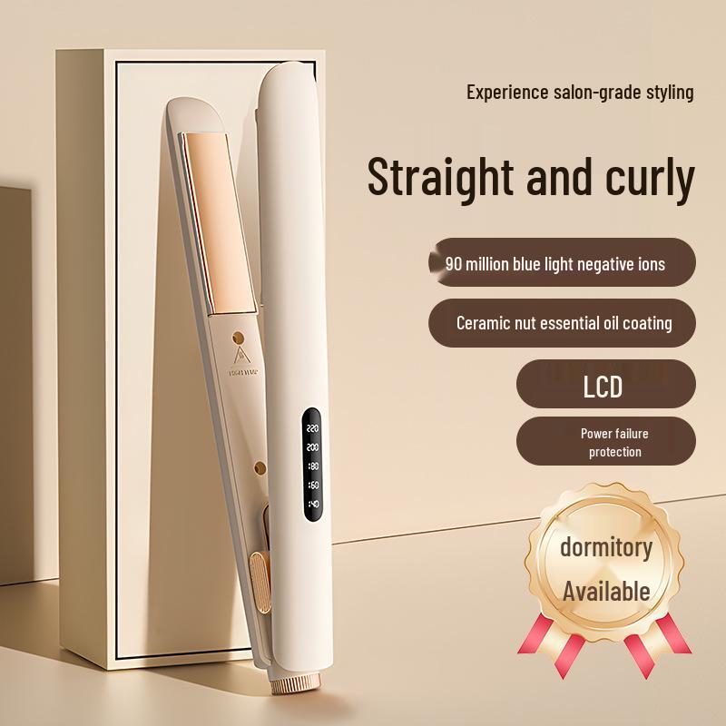 

Цифровой ЖК-выпрямитель и плойка для волос: Многоскоростная регулировка температуры Двухцелевой электрический стайлер Starlight Black