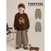 Boys' Color-block Striped Winter Jogger Sweatpants