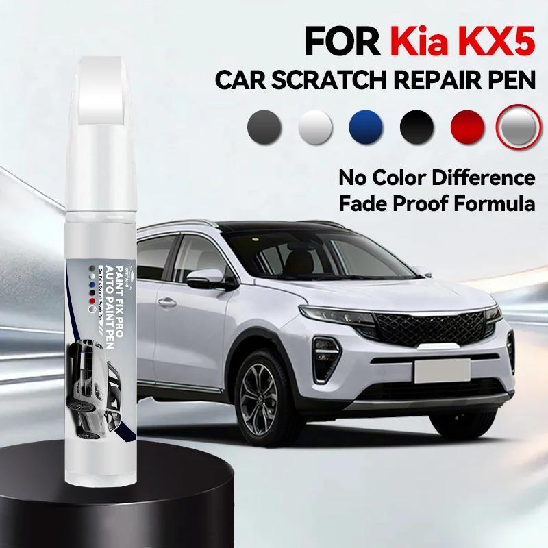 Vehicle Dedicated Exclusive For Kia KX5 1990-2026 Paint Repair Pen Touch Up Scratch Remover DIY Auto Accessories Black White Sil