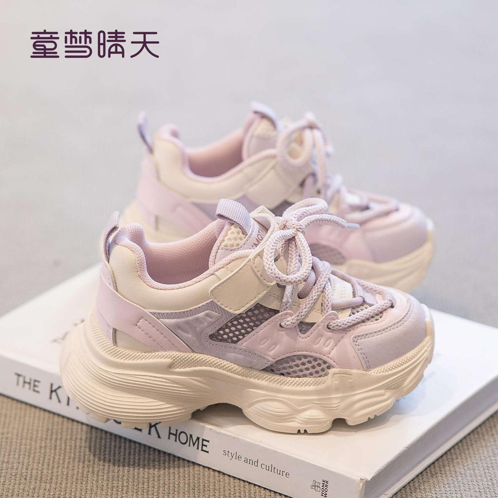 Size 26-39, girls' shoes, spring and summer children's sneakers 2025 new spring older children's dad shoes, girls' mesh shoes