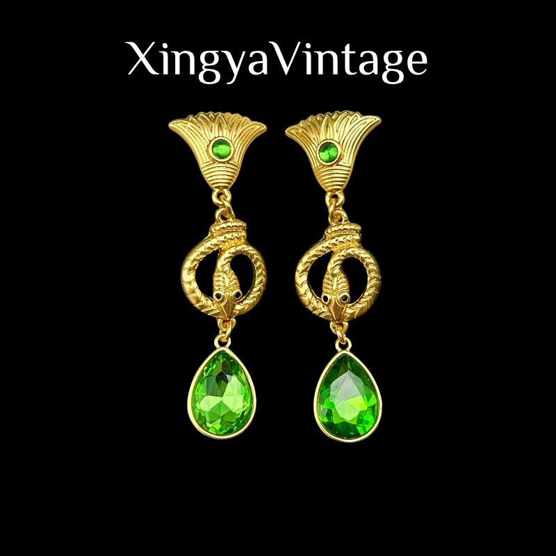 

Винтажные Серьги-Гвоздики из Стекла с Изображением Змеи и Капли Воды в Стиле Тяжелой Промышленности с Высококачественным Характером, Серебряная Игла 925 Пробы