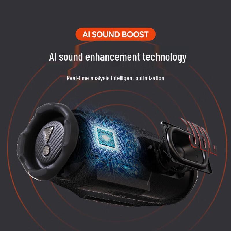 JBL Charge 6 Portable Bluetooth Speaker (CN Version)