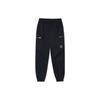 New MLB Knitted Sweatpants Men's Black 3LWPB0231-50BKS