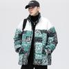 Thickened Cotton-padded Coat Men's Winter Warm Collar Cotton-padded Jacket