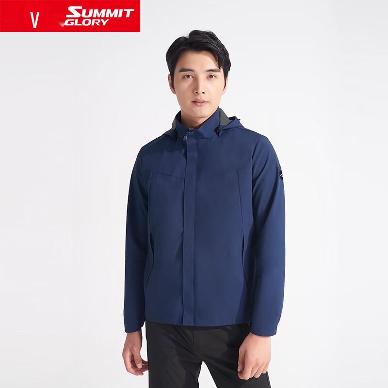 Men s ME1133 Outdoor Breathable Hooded Jacket S