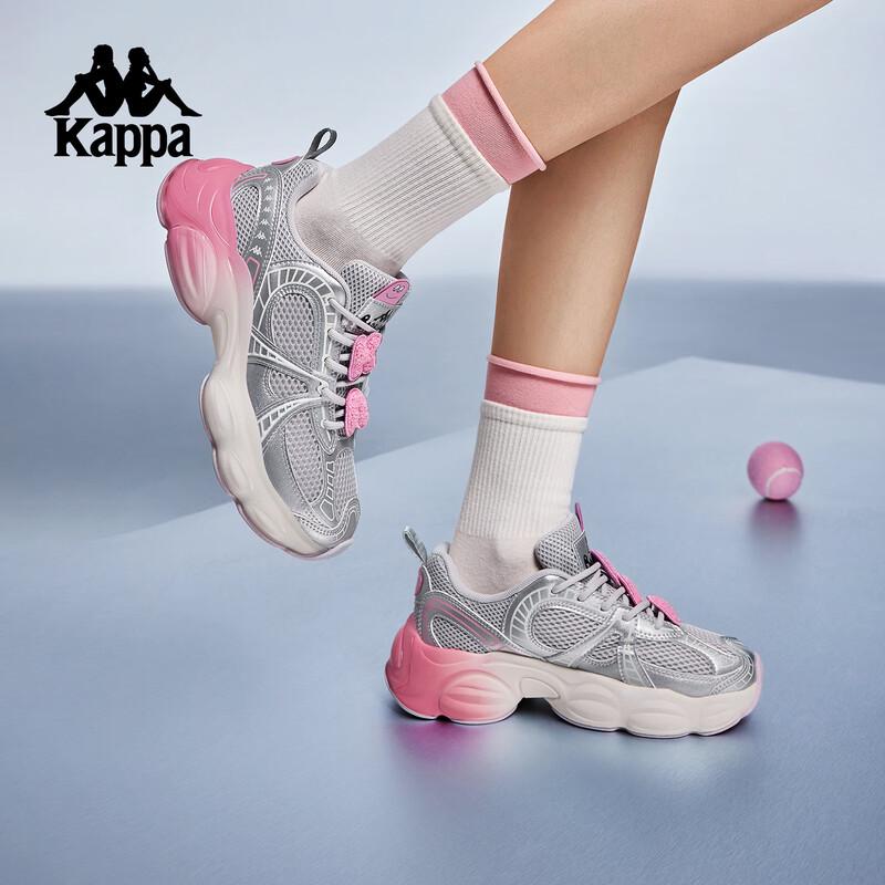 

Женские беговые кроссовки Kappa K0F65MC99 на толстой подошве US 8.5
