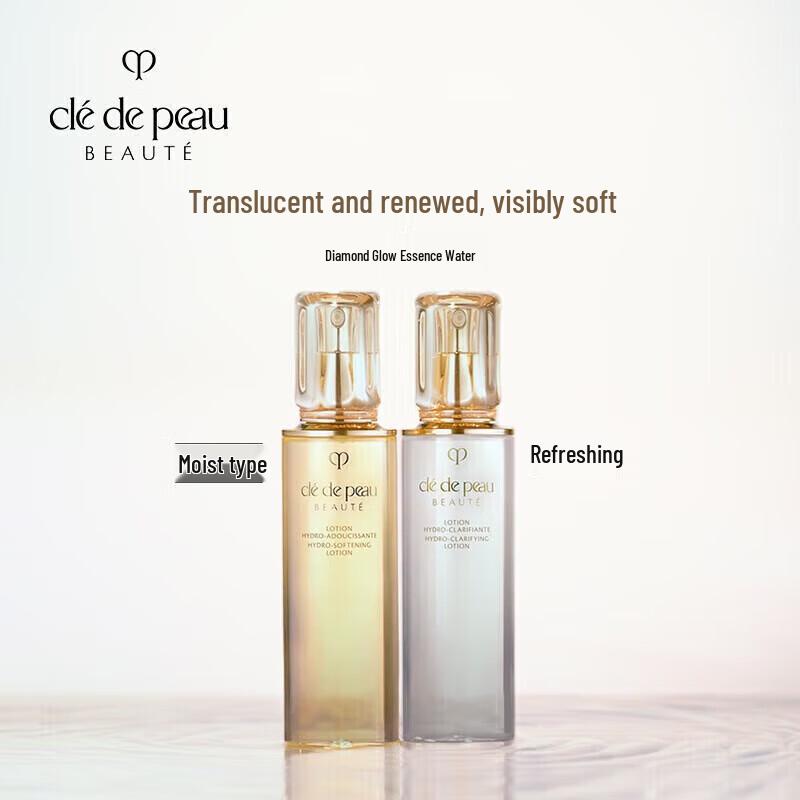 SLEK PROKONO Diamond Glow Essence Water