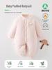 Baby Quilted Cotton Winter Bodysuit: Warm Seamless Crawling Pajamas