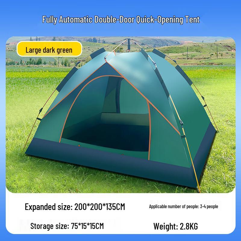 Outdoor Automatic Pop-Up Camping Tent (3-4 Person)