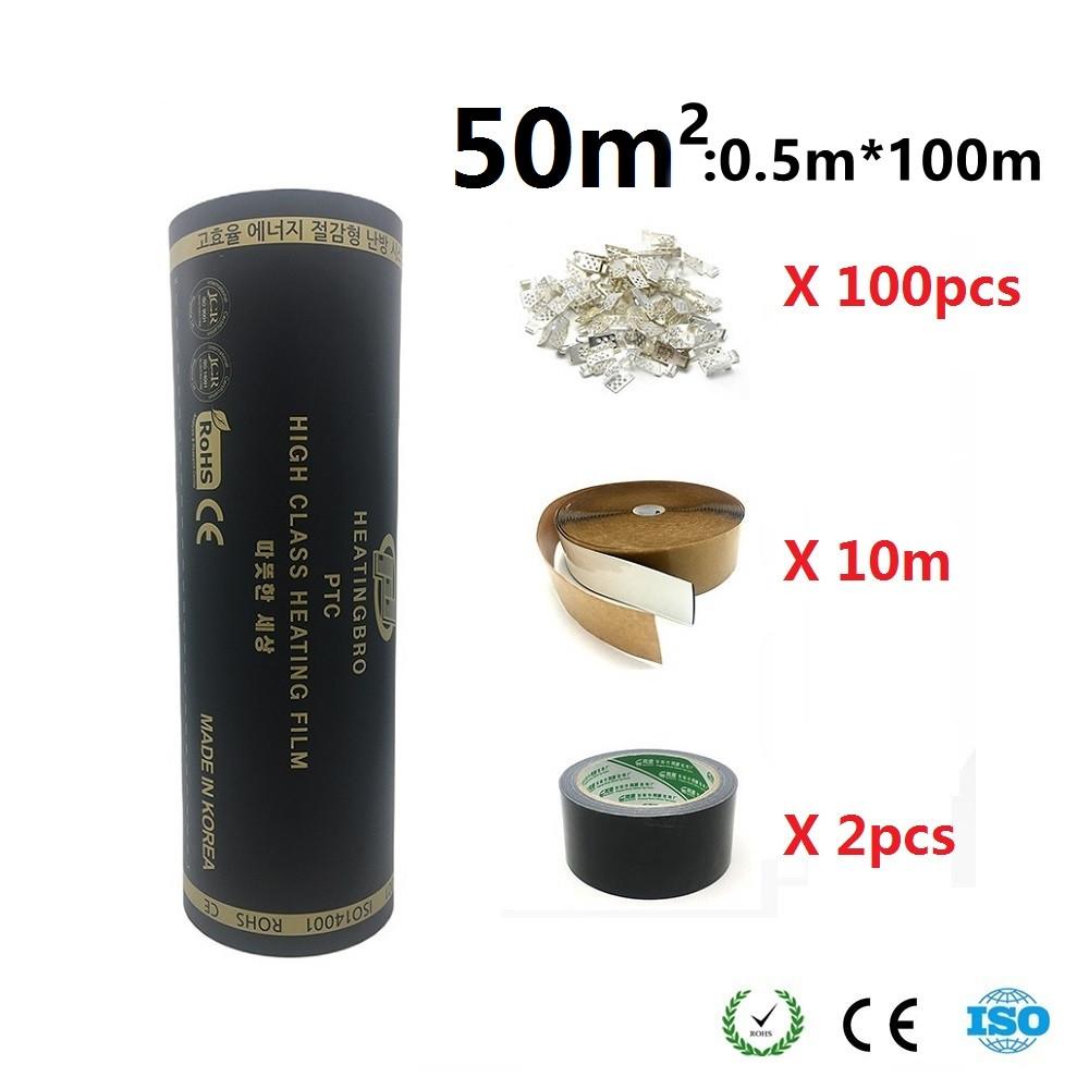 5~50m2 Graphene PTC Heating Film 50cm Width Korea Energy Saving Infrared Electric Warm Floor Mat
