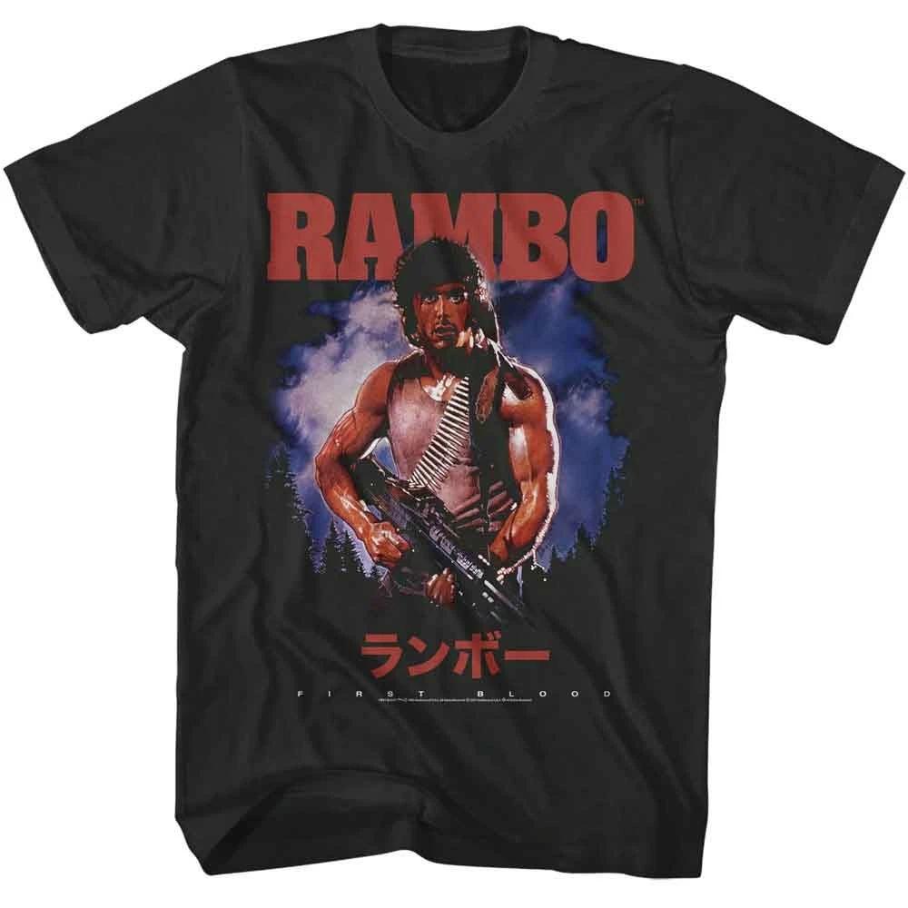 Rambo - First Blood Japanese - Officially Licensed - Gray Solid Front Print Adul 100