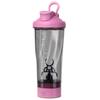 700ml Leakproof High-Temperature Resistant Automatic Protein Powder Milkshake Mixing Cup