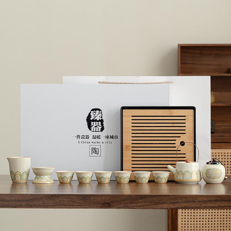 Activity Business Ru Kiln Ancient Rhyme Household Living Room Brewing Teapot Teacup Set Gifts for Teachers and Elders