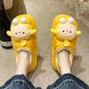 Office thick bottom cute fluffy home cotton slippers Internet celebrity fluffy slippers women wear 2025 autumn and winter new