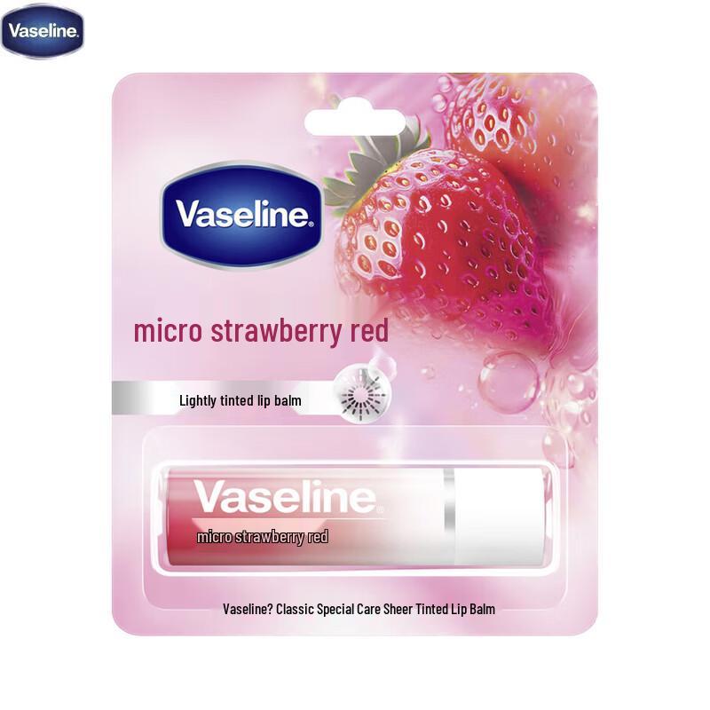 Vaseline Strawberry Red Tinted Lip Balm