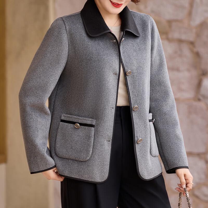 XUEXI Women's 2026 Autumn/Winter Stylish Short Jacket