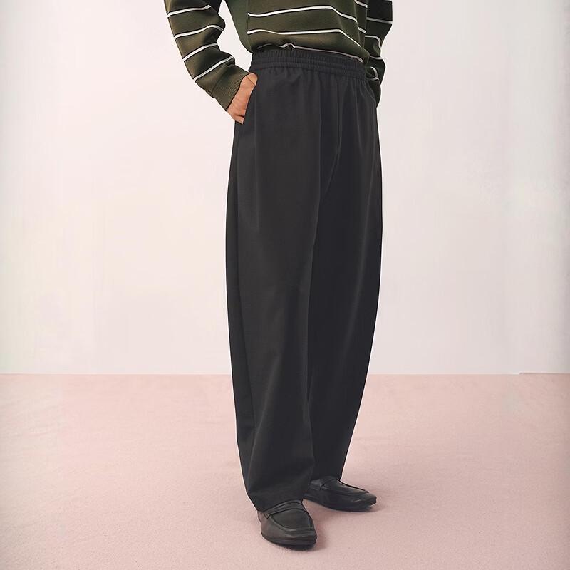 Men's Relaxed Fit Curved-Leg Casual Pants