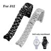 High-end Ceramic Watchbands Black White For J12 Bracelet 16mm 19mm Strap Stainless Steel Folding Buckle Watch Chain
